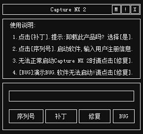 Nikon Capture NX2(�῵ר��Ӱ����������)����